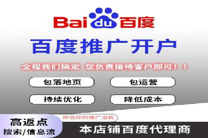 SEM主管经验：案例分析及启示
