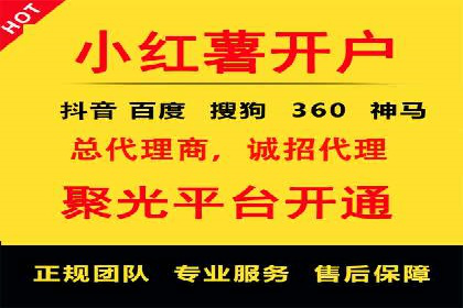 实战解析：百度SEM案例教你如何抓住用户心理